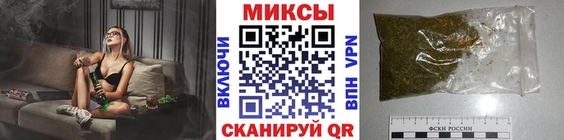 Бутират бутик  Тавда 