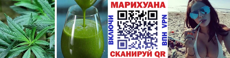 где купить наркотик  Тавда  Печенье с ТГК конопля 