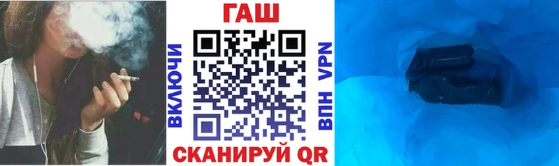 магазин  наркотиков  Тавда  ссылка на мегу как зайти  ГАШИШ Cannabis 