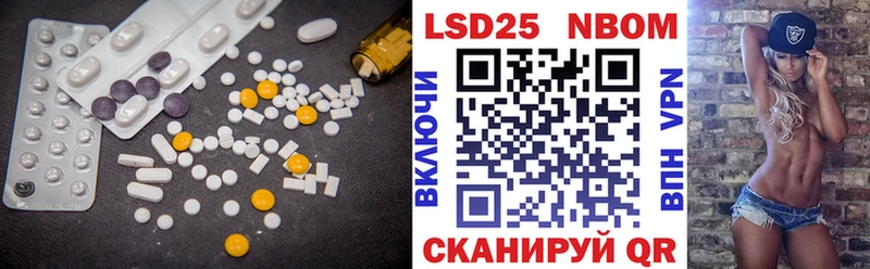 OMG рабочий сайт  Тавда  Лсд 25 экстази ecstasy 