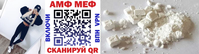 нарко площадка Telegram  Тавда  Первитин мет 