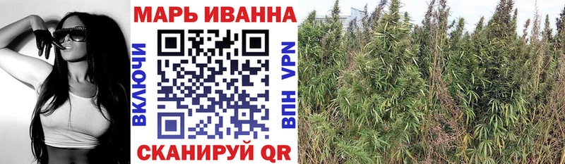 МАРИХУАНА THC 21% blacksprut ссылка Тавда